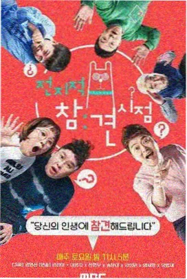 导演叙事手法研究配图